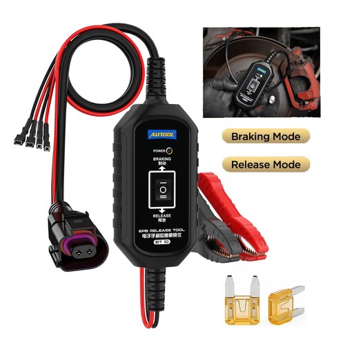 Epb tool electronic parking - tool,