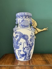 Blue & White Chinoiserie