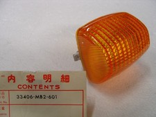 Turn Signal Cabochon