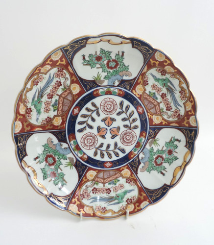 Vintage japanese gold imari - vintage,