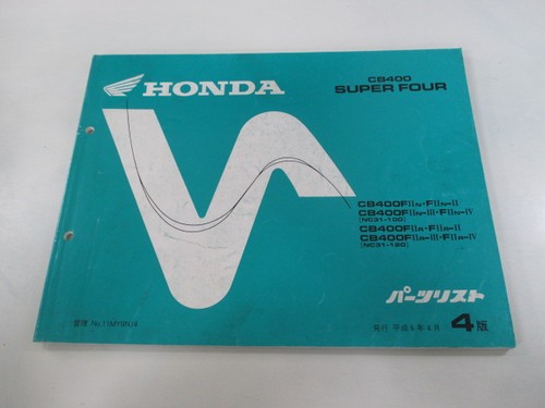 Cb400sf parts list 4th edition - parts,