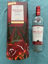 The Macallan - A Night On Earth In Jerez