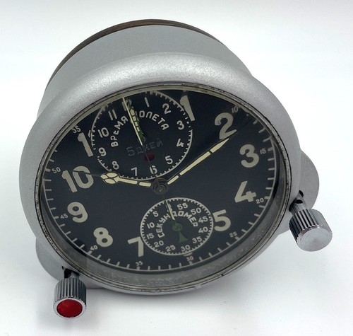 Achh mchz ussr soviet - mchz,
