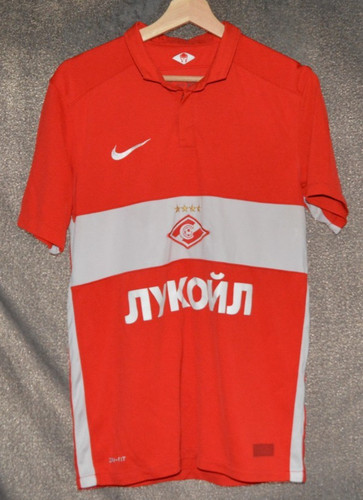 Spartak moscow 2015 home - moscow,