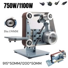 Belt Sander Machine DIY Sand