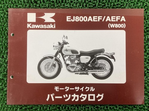 W800 parts list ej800aef aefa - w800,