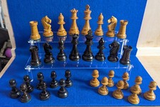 Large Staunton Pattern Boxwood