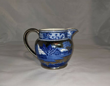 Wedgwood of Etruria & Barlaston Pottery Fallow Deer Silver Luster Ware Creamer