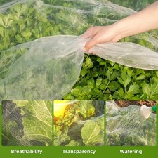 5/15M Ultra-Fine Mesh Garden