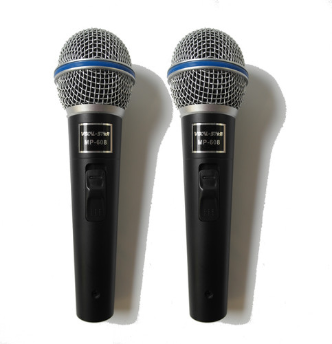 Vocal star professional - 2, vocal-star