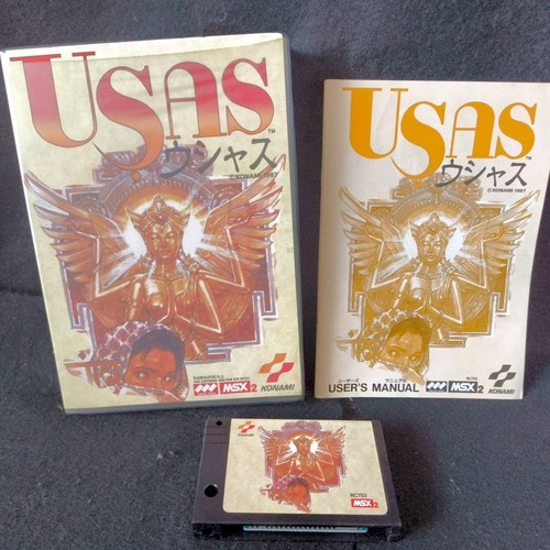 Usas konami msx2 rom cartridge - usas,