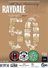 Gretna 2008 V Gala Fairydean