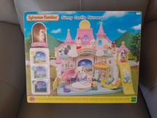 Sylvanian Families  - Sunny