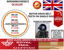 HIGH QUALITY MOTOR DRIVE