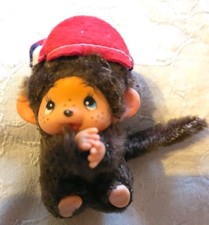 Toho Vintage 70's Baby