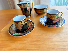 Decorative Art Deco Solian Ware Coffee Set 1930s