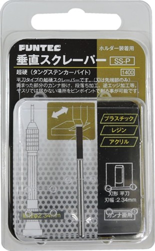 Funtech zangi series - funtech,