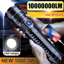 1000000LM  Rechargeable