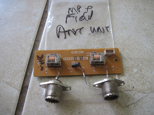 Yaesu 1000mp field ant - yaesu, +