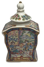 Vintage James SADLER TEA