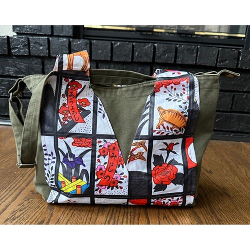 Baggu customized canvas - canvas, os