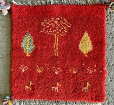 BEAUTIFUL GABBEH RUG, HAND