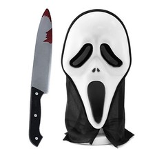 SCREAM MASK SCREAMER KNIFE