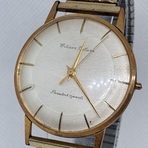 Excellent condition vintage - excellent,