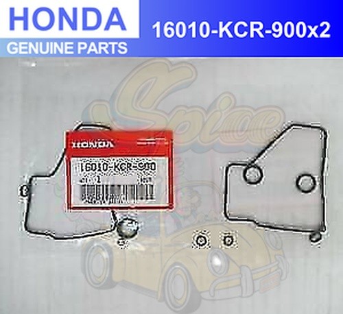 Honda new spada vt250j - spada, mc20