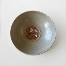 Mid Century Modern Poole Pottery Large Bowl, Olympus, Seashore Design. 