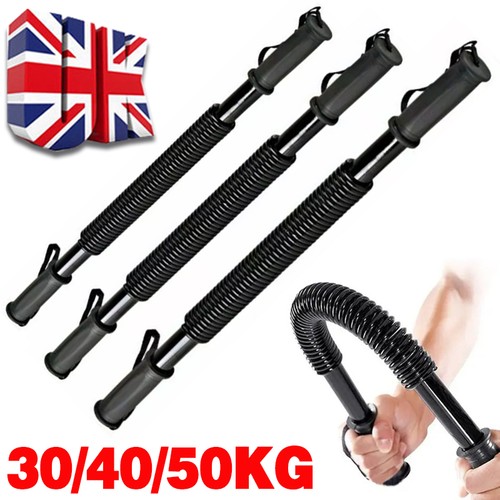 30kg 40kg 50k - 30kg, arm