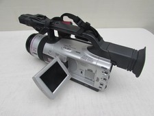 Canon XM2 Mini DV Camcorder