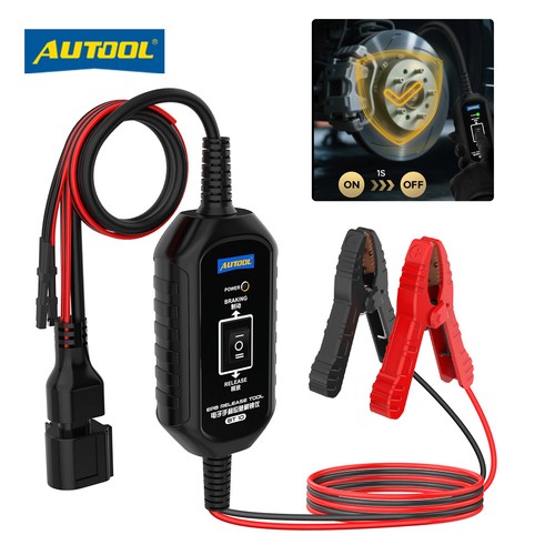 Epb tool electronic - epb,