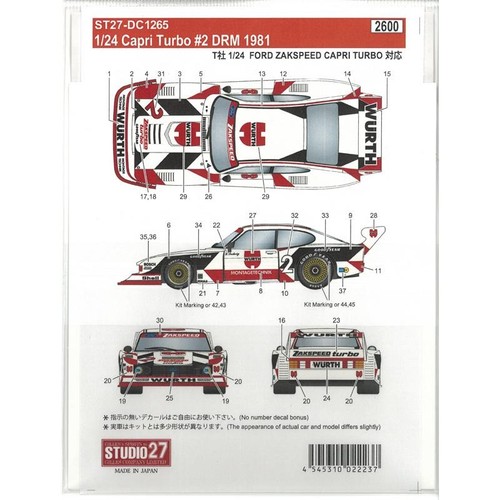 Studio27decals capri - studio27decals,