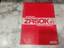 suzuki ZR50KX1 Factory