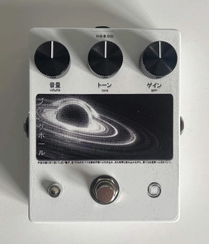 Big muff rams - rams, head