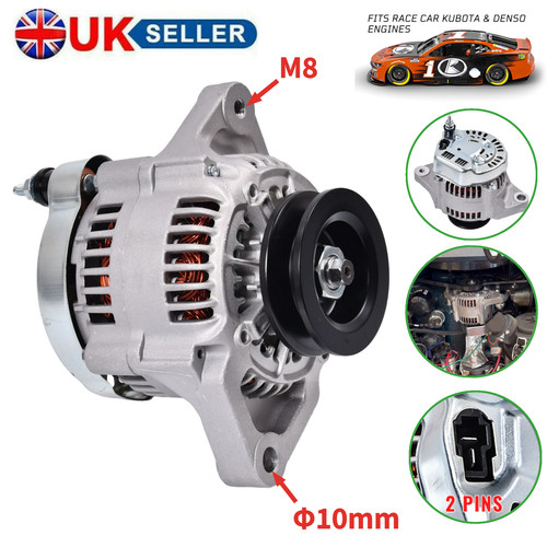 12v 50amp pin alternator - 2-pin, for