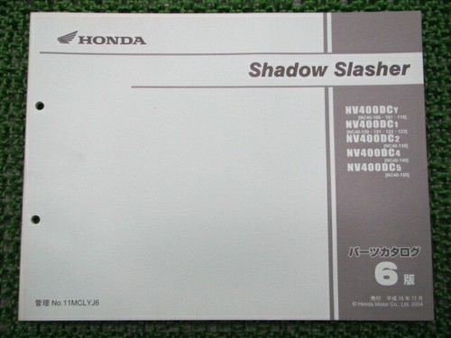 Honda genuine used motorcycle - honda,