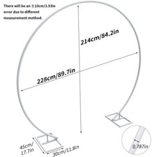 Wisfor Round Wedding Arch