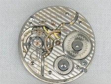 VINTAGE 16S HAMILTON 992