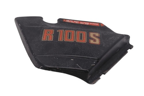 Rear left side panel - , cover