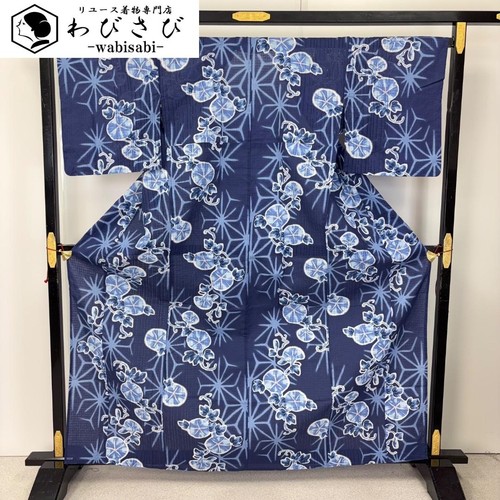 Summer kimono yukata men - summer,