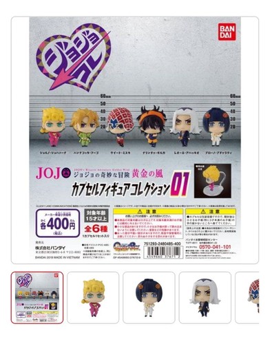 Jojo bizarre adventure - adventure,