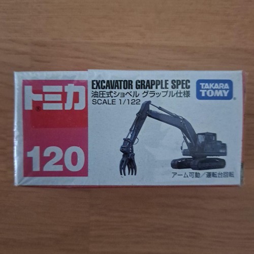 Unopened tomica 120 - no.,