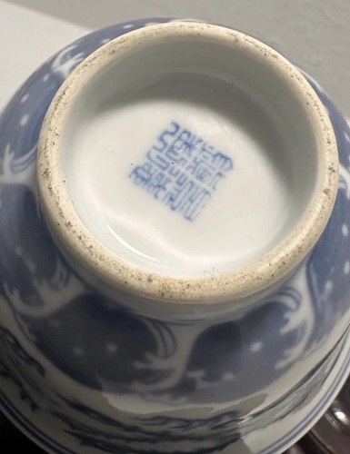 Unusual chinese dragon bowl - unusual,