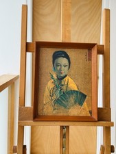 Vintage C.C. Beall Chinese