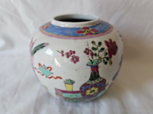 Antique chinese vase circa - antique,