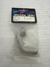 NEW Mugen C0950 Exhaust Manifold MB. XR / RR B1