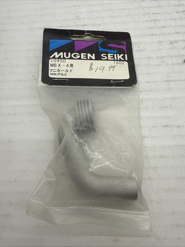 New mugen c0950 exhaust - c0950,