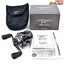 "Mint" SHIMANO 23 ANTARES DC